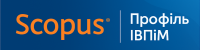 профільу Scopus