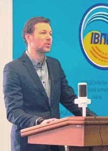 Розлач Захар Валерійович